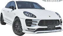 【M’s】PORSHE MACAN TURBO (2014.10-) ARTISAN SPIRITS リアゲートスポイラー ／／ アーティシャンスピリッツ FRP エアロ パーツ_画像5