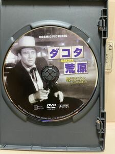 【ダコタ荒原】《ディスクのみ》西部劇（中古DVD）（DVDソフト）激安！！！《送料全国一律180円》