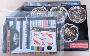 ベイブレードバースト ランダムブースター vol.28 スーパーハイペリオン 新品未使用 外箱のみ開封 同梱可 数量9