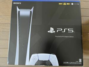 SONY PS5 デジタルエディション(ゲームソフトダウンロード版)