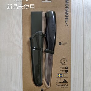 Morakniv モーラナイフ コンパニオン ヘビーデューティー ミリタリーグリーン