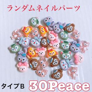 キャラクター3dネイルパーツ デコパーツ