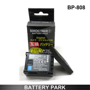 Canon　BP-808 / BP-808D / BP-809 互換バッテリー iVIS HF S10 iVIS HF S11 iVIS HF S21 iVIS HF20 iVIS HF21 XA10