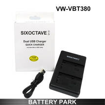 Panasonic VW-VBT380 VW-VBT380-K 対応 互換デュアル充電器 VW-BC10 /VW-BC10-K HC-VZX1M HC-WX1 WX2 HC-WXF1M HC-VX1M HC-VX2M_画像1