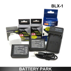 オリンパス BLX-1 互換バッテリー2個と互換充電器 BCX-1 2.1A高速ACアダプター付　 OM SYSTEM OM-1 　OM SYSTEM OM-1 MarkⅡカメラ用