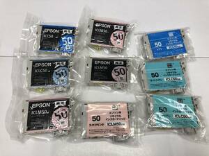 未開封 EPSON 純正 互換 インクカートリッジ 3色 9個セット ICC50 ICLC50 ICLM50 まとめ売り エプソン 220826EC1