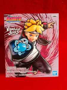 NARUTO Naruto VIBRATION STARS.... bolt figure BORUTO