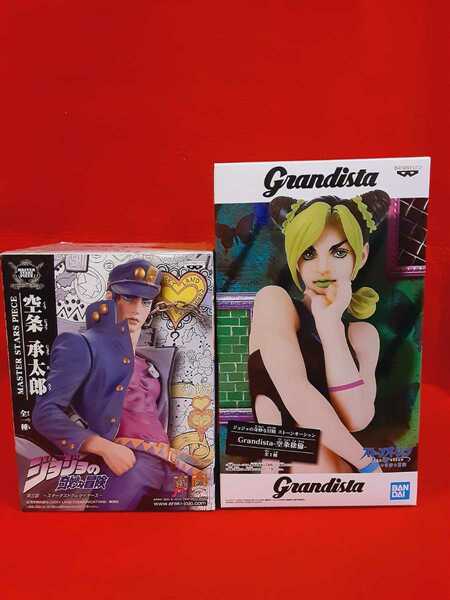 ジョジョの奇妙な冒険 ストーンオーシャン Grandista 空条徐倫 ＆　MSP 空条承太郎　フィギュア 　JOJO　