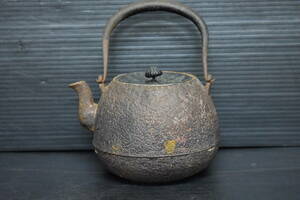うぶ品　時代物　龍文堂造　時代銅蓋日ノ丸形鉄瓶　茶道具　古美術品　