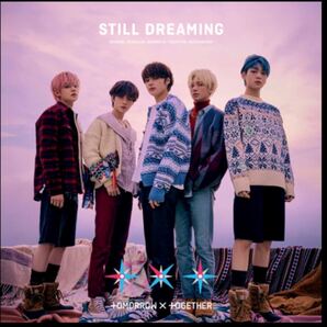 初回盤B TOMORROW X TOGETHER CD+DVD+フォトブック/STILL DREAMING 21/1/20発売