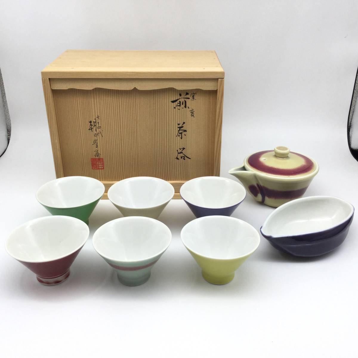 14代 朝日豊斎作 煎茶器セット 伝統工芸品 美術工芸品 陶磁器 www