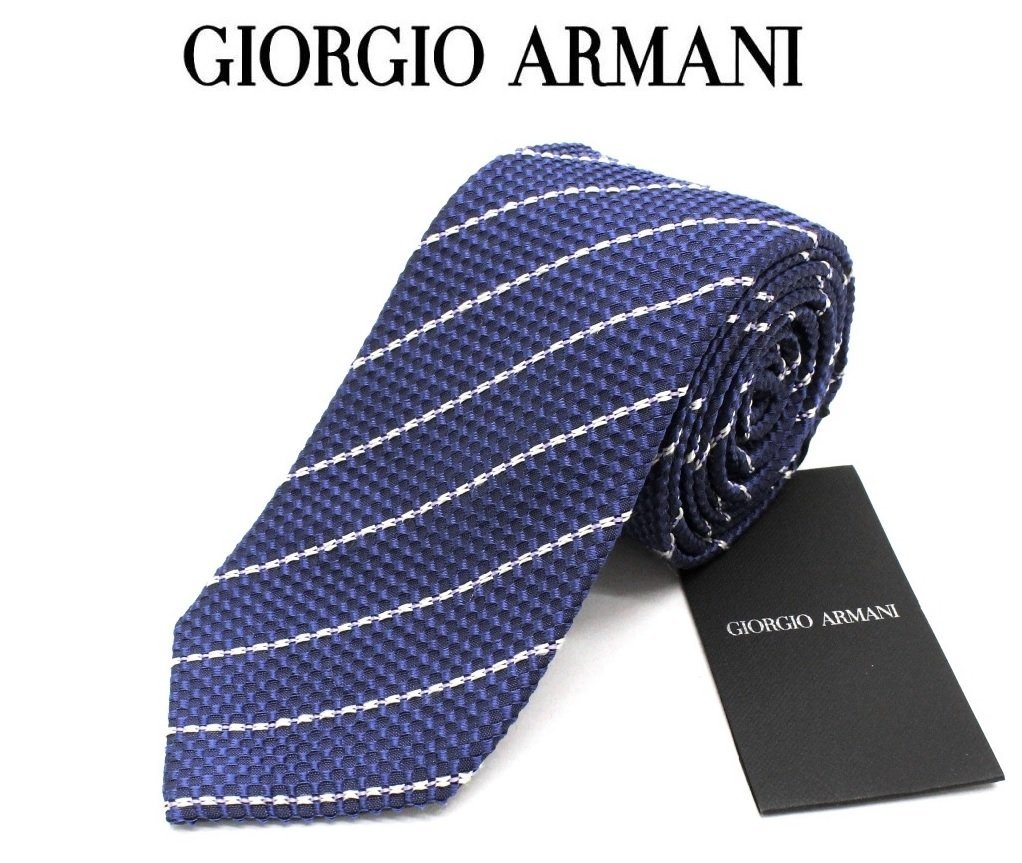 GIORGIO ARMANI ネクタイの値段と価格推移は？｜3,593件の売買情報を 