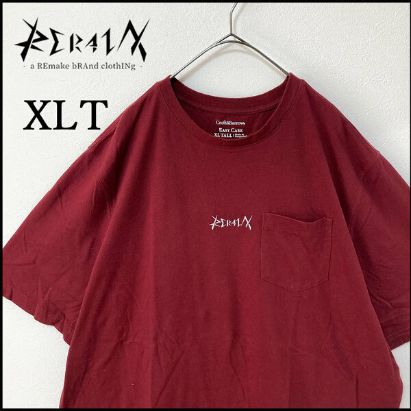 メンズ服ロゴ刺繍半袖TシャツXL　古着屋 ブランド　ゆったり　ストリート　モード　丸首　トップス　おしゃれ　ワンポイント　シンプル