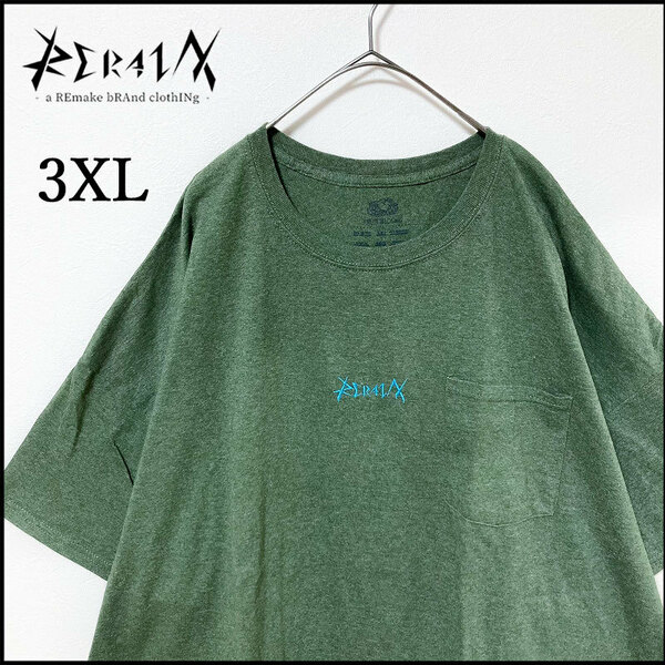 メンズ服ロゴ刺繍半袖Tシャツ　古着屋 ブランド　ストリート系　緑　丸首　シンプル　ワンポイント　春夏物　ゆったり　オーバーサイズ