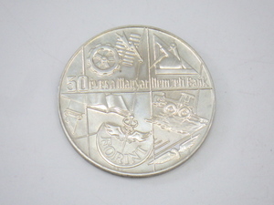 h2H085Z- 1974年 ハンガリー 100フォリント 銀貨 大型銀貨 国立銀行設立50周年記念