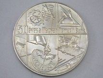 h2H085Z- 1974年 ハンガリー 100フォリント 銀貨 大型銀貨 国立銀行設立50周年記念_画像3