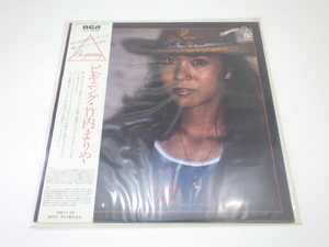 z2H090Z- Takeuchi Mariya Beginning Beginning with belt RCA RVL-8036/LP record 