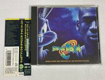 スペース・ジャム (1996) Seal,Coolio,Quad City DJ's 国内盤CD WM AMCY-2059 帯付き Promo_画像1