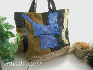 * hand made flax string basket .... patch bag linen... month star forest nature old cloth chikchik