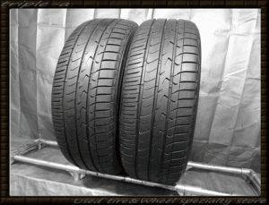 トーヨー TRANPATH mpz 225/55R18 2本 超バリ山！ 【212】