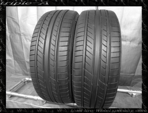 グッドイヤー EAGLE LS EXE 205/50R17 2本 バリ山！ 【349】