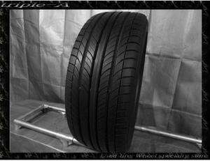 オートバックス MaxGraDEⅢ 215/45R17 1本 【3】