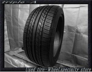 ヨコハマ DNA ECOS ES300 235/45R17 1本 ほぼ新品 【973】