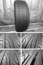 グッドイヤー EAGLE LS2000 HybridⅡ 215/55R17 1本 バリ山！ 【511】_画像2