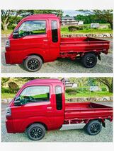 ダイハツ ハイゼットジャンボ 専用設計 アルミサイドバンパー 送料無料 左右セット DAIHATSU 軽トラ☆カスタム☆エアロ☆乗り降り楽々☆_画像7