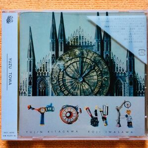 CD.ゆず YUZU・TOWA 