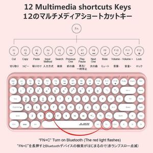 ワイヤレスキーボード