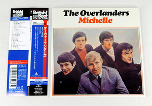 CD「オーヴァーランダーズ OVER LANDERS / ミッシェル MICHELLE」紙ジャケット仕様