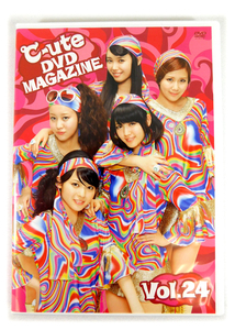 即決 DVD「℃-ute DVD MAGAZINE Vol.24」DVDマガジン キュート 鈴木愛理/矢島舞美/中島早貴/岡井千聖/萩原舞