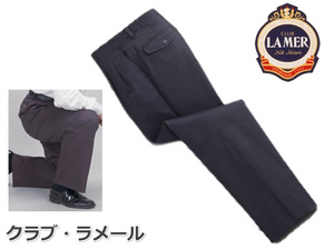 【ｂ81】40627-1■ウエスト67-73cm 股下90cm■CLUB LAMER/クラブ・ラメール 脇シャーリング ストレッチ チノパンツ 