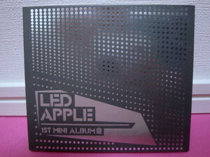 K-POP♪ Led Apple レッド・アップル 1stミニアルバム「君が何だ」韓国盤CD ディスク良好！廃盤！希少品！入手困難！