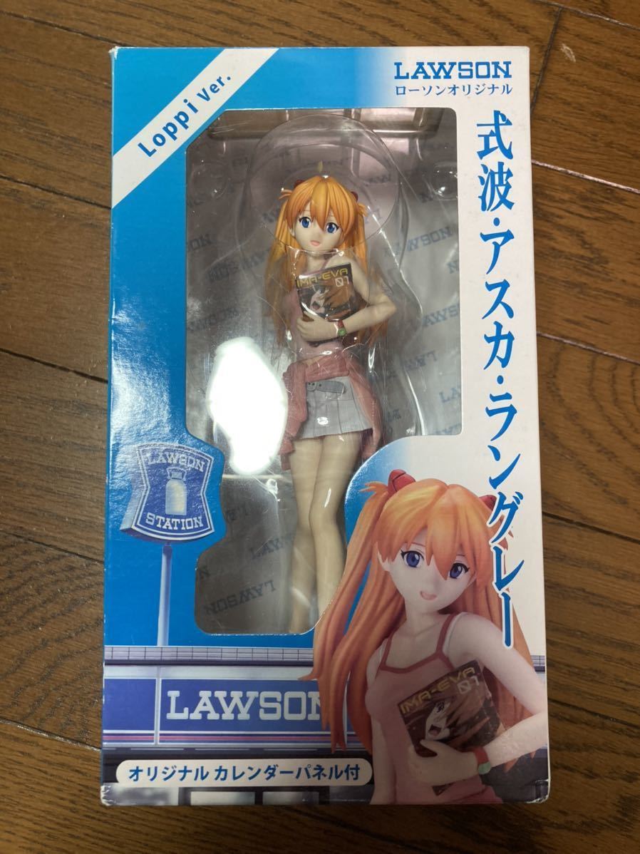 ヤフオク! -「loppi アスカ」の落札相場・落札価格