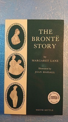 英語文学研究「The Bronte Storyギャスケル夫人の「シャーロット・ブロンテの生涯」についての再考察」Margaret Lane著