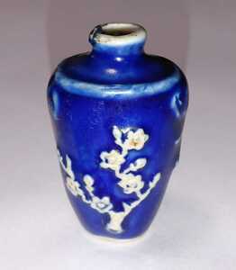 中国 古物 陶製 小壺水滴「梅花圖」 書家の愛蔵品 古玩 中国古陶器