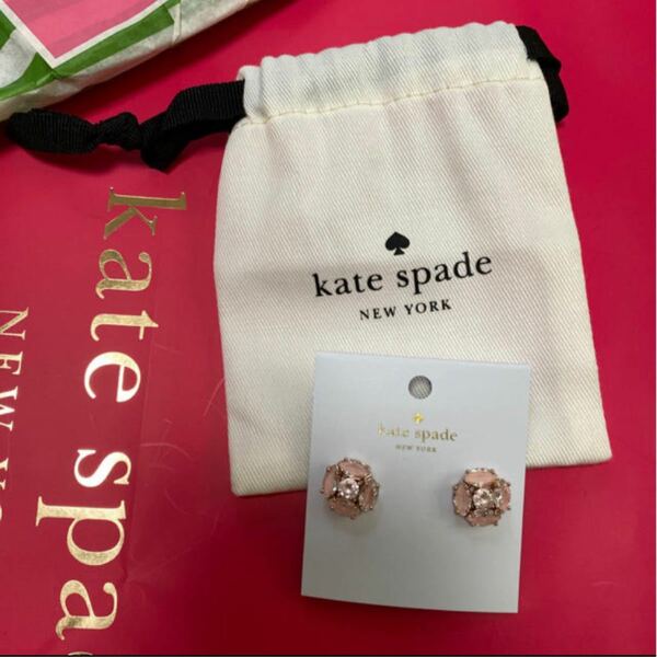 ケイトスペード Kate Spade お花のピアス