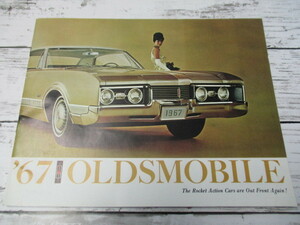 【希少】 OLDSMOBILE オールズモビル ４８ページ １９６７ 販売 カタログ パンフレット レトロ ビンテージ 旧車 外車 当時物 