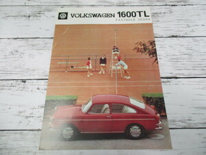 【希少】 VOLKSWAGEN フォルクスワーゲン １６００ TL 販売 カタログ パンフレット レトロ ビンテージ 旧車 外車 当時物 