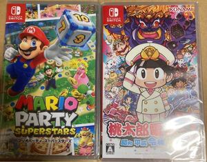 Switch マリオパーティ スーパースターズ 桃太郎電鉄 昭和平成令和 新品未開封 2本セット