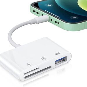 Iphone 3in1 SD カードカメラリーダー SD TF USB #892
