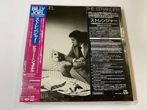 新品2枚組 高音質SACD ビリー・ジョエル ストレンジャー 40周年デラックスエディション 7インチ紙ジャケ仕様限定盤 Billy Joel 送料無料