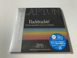 新品未開封　高音質MQA-CD×UHQ-CD 2枚組　ERIC CLAPTON BACKTRACKIN' エリック・クラプトン・ベスト　バックトラッキン　生産限定盤