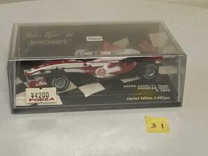 送料無料　ミニチャンプス　1/43 MINICHAMPS 400 070092 スーパーアグリF1チーム ショーカー 2007 佐藤琢磨