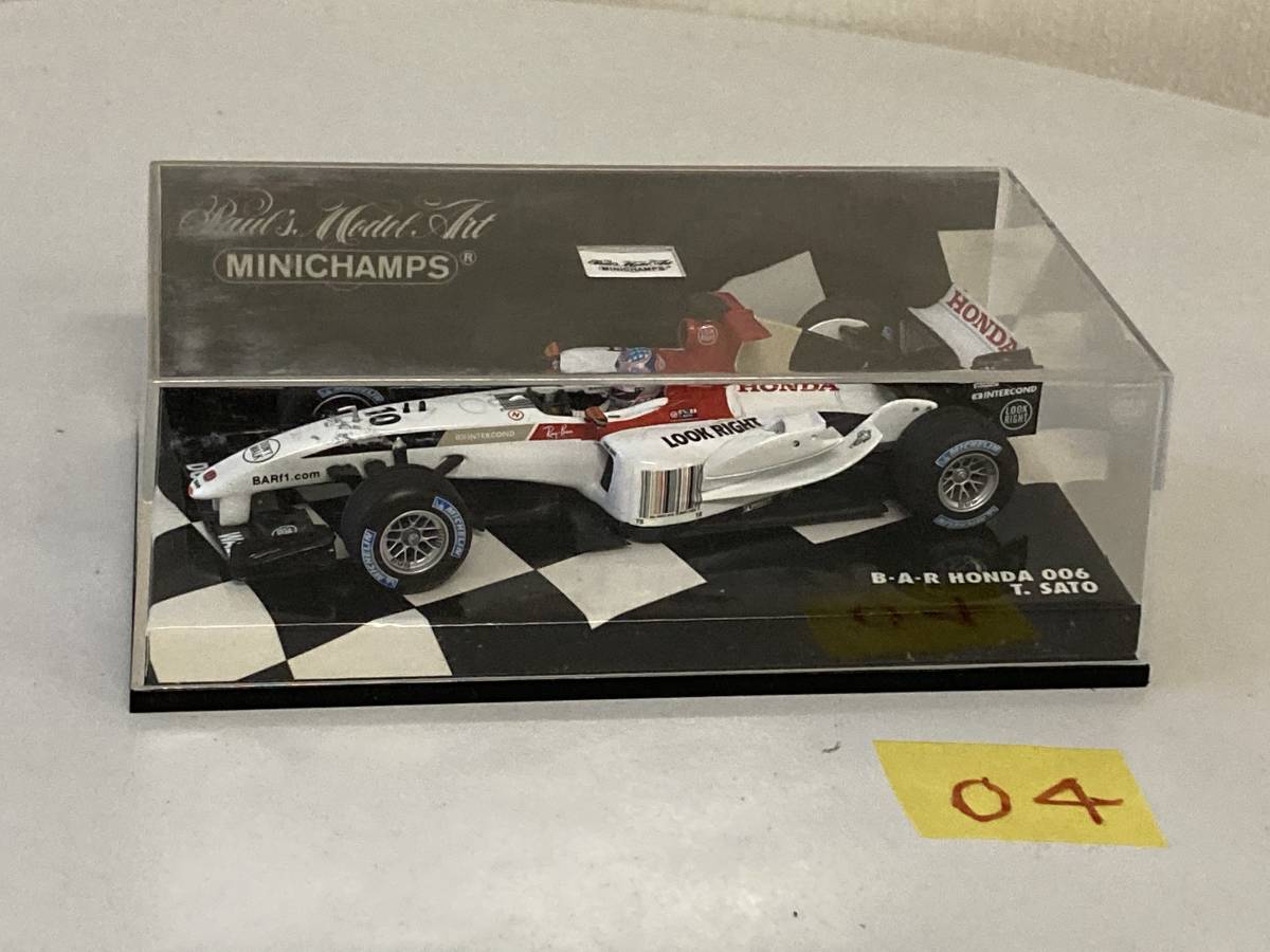 2023年最新】Yahoo!オークション -barホンダf1の中古品・新品・未使用