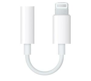 Apple Lightning - 3.5 mmヘッドフォンジャックアダプタ 製品情報