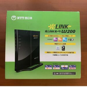 【付属品全てあり】 NTT西日本 光LINKルータ W200 Wi-Fi 無線ルータ
