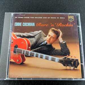 10-102【輸入】Rare 'n' Rockin' EDDIE COCHRAN エディ・コクラン